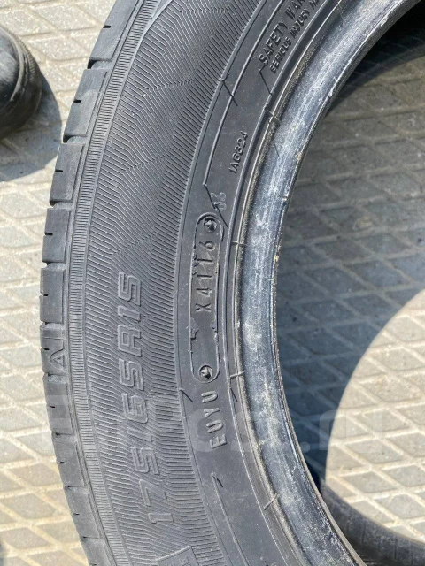 Goodyear EfficientGrip Eco. ������, 2016 ���, �/�, ����� 10 % ����