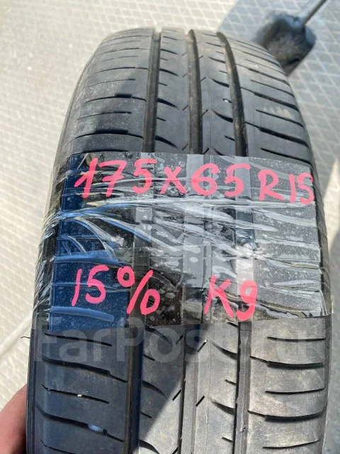Goodyear EfficientGrip Eco. ������, 2016 ���, �/�, ����� 10 % ����