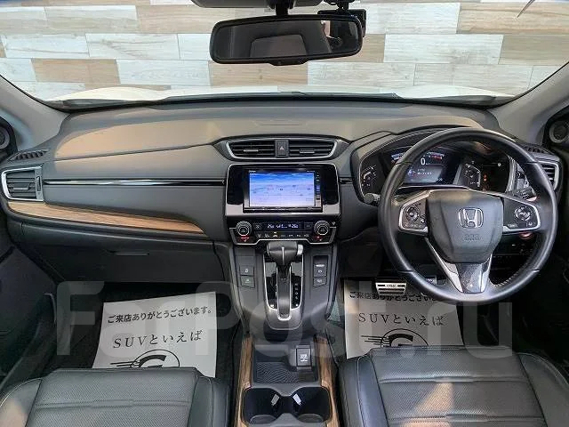 Honda CR-V. ��������, 4wd, 1.5, ������, �/�. ��� ����� �� ������������ ����