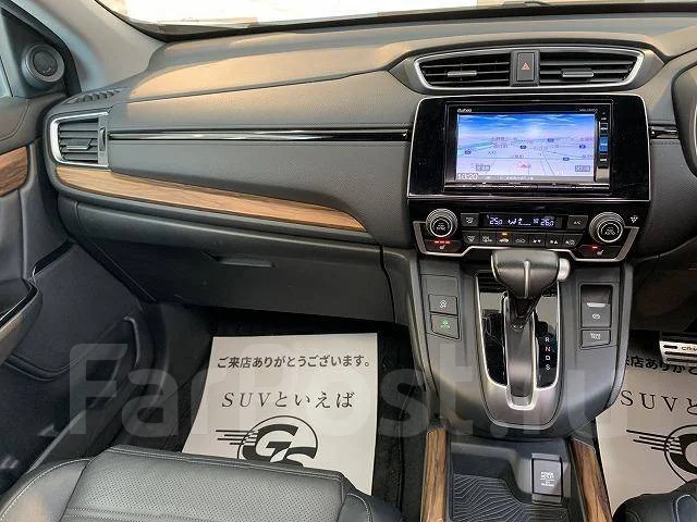 Honda CR-V. ��������, 4wd, 1.5, ������, �/�. ��� ����� �� ������������ ����