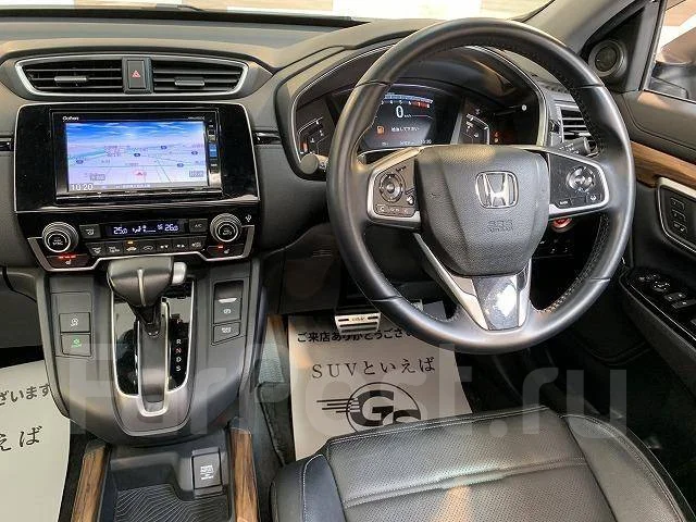 Honda CR-V. ��������, 4wd, 1.5, ������, �/�. ��� ����� �� ������������ ����
