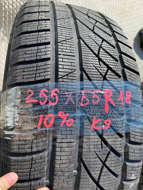 Momo SUV Pole W4. ������, ��� �����, 2017 ���, �/�, ����� 10 % ����