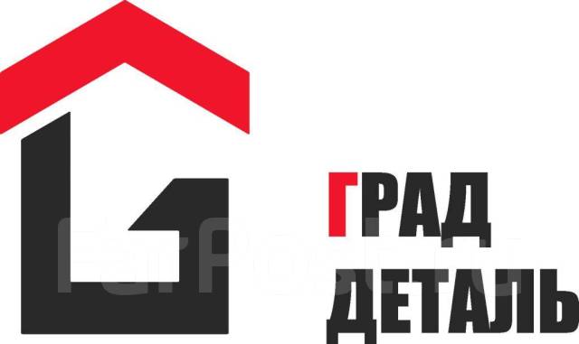 Отделочники, работа в ООО Град Деталь в Хабаровске — вакансии на ФарПосте