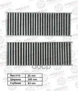 ������ �������� CFC0215 (JDAC202E; LAC-026C; AC202EX) Avantech ���. CFC0215 CFC0215 ����