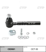 ������� ���������� CET-30 (CET-35; �45460-19165; �45460-29205; �45460-29225) CTR ���. CET-30 CET30 ����