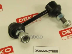 ������������ DEKO D54668-2Y000 (CLN-14; �C7055L; �SJ-1164; �CL0198) DEKO ���. D54668-2Y000 D546682Y000 ����