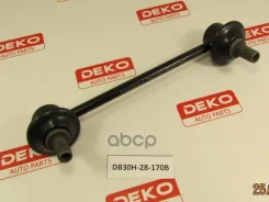 ������������ DEKO DB30H-28-170B (CLMZ-15) DEKO ���. DB30H-28-170B DB30H28170B ����