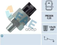 ������ �������� ����� Subaru FAE ���. 12549 12549 ����