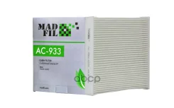 �������� ������ Madfil Suzuki (95860-62J00) MadFil ���. AC933 AC933 AC933 ����