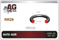 ��������� ����� ����. ������ 1.4/1.6 (��. VIN) Auto-GUR ���. RR29 RR29 ����