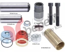 ����������� �������� Knorr SB6, SB7, SN6, SN7, SK7 (������������) Benefit Benefit ���. 1673 1673 ����