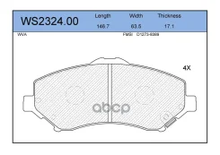 ������� ��������� �������� | ����� | Jeenice ���. WS232400 WS232400 ����