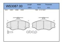 ������� ��������� �������� | ����� | Jeenice ���. WS308700 WS308700 ����