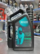 Novus. 5W-40, , 4,00. 