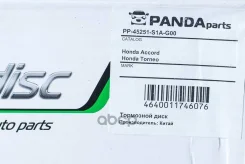 ���� ��������� Panda 45251-S1A-G00 (DF4151; RN1137; BN-1043;0 986 478 982;09.7928.10;23-0582) Panda ���. PP-45251-S1A-G00 PP45251S1AG00 ����