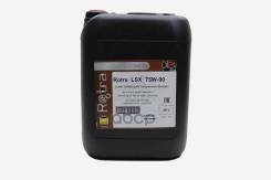 Eni Rotra LSX