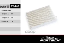 ���������272774BU0A Nissan Qashqai (14-) Renault Kadjar (15-) (Sakura. CA-18360) (VIC. AC-215) (MANN. CU25003) Fortech ���. FS-148 FS-148 Fortech [8b8...