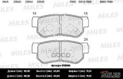 ������� ��������� ������ �������� ������ ����, ����� ��, ������, ������, ������� (Hyundai Getz) SP1117, �58302-38A10, �BP10539, �Skeph18, �SP1117, �58...
