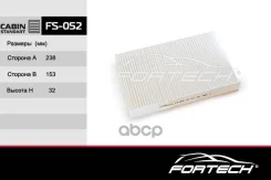 ������ ������ Fortech ���. FS052 FS052 ����