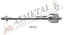 ������� ���� AS Metal ���. 20RN0520 20RN0520 ����