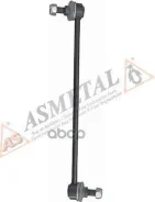 ������ ������������� AS Metal ���. 26HY3001 26HY3001 ����