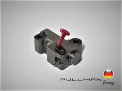 ���������� 3145300112 (13540-31021) Pullman ���. 3145300112 3145300112 ����