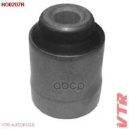 ����������� VTR HO0207R VTR ���. HO0207R HO0207R ����