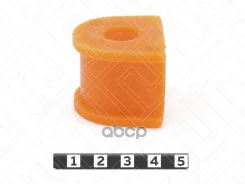 ������ ������������� 16�� ���������� 8-01-106 20464-AE020, SSB-007, 42790, C9082, 42790, TEF1931, 8-01-106 ���� RU �-RU. ��72. �.00583/23 �� 21.09.202...