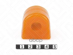 ������ ������������� 14�� ���������� 8-01-385 20401-FA010 ���� RU �-RU. ��72. �.00583/23 �� 21.09.2023 ���������� ���. 8-01-385 801385 ����