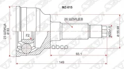 ���� SAT MZ015 Sat ���. MZ015 Sat MZ015 MZ015 ����
