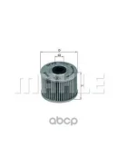������ �������� OX410 MH53, COF013, X301, ML16815, CH6015, CH4780, P7013, CY018, 24944, ALO8185, 2554200, OFE005, KN112, 70355330, 15410KF0305, 15410K...