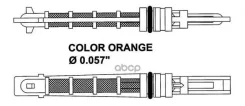 �������� ������ ��������������! Orifice Orange Audi A2/A4/A6/A8 00 NRF ���. 38449 38449 ����