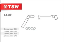 �������� �������� �� Mitsubishi COLT, Eclipse, Galant, Lancer 1.4.249 TSN ���. 1.4.249 [ded6853cf14cb90de440] 14249 ����