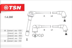 �������� �������� �� Nissan Sunny 1.4.280 TSN ���. 14280 14280 ����