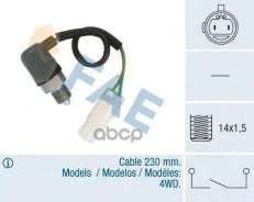 ������ ������� ���� FAE ���. 40850 40850 ����