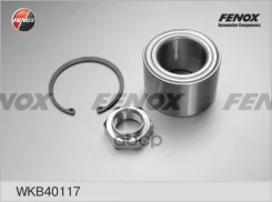 ����������������, ���������|���������/���| Fenox ���. WKB40117 WKB40117 ����