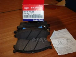 ������� ��������� �������� 58115FDC00 Hyundai-KIA 58115FDC00 ����