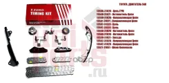�������� ��� ������ ���� ��� Zuiko KA-33 (13506-88600/2ZZ-GE) Toyota Zuiko ���. KA33 KA33 ����