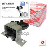 ����� ��������� ������ � ����� ����-������ ����. 8 �� 6001547893 Rosteco 20981 Rosteco ���. 20981 20981 ����
