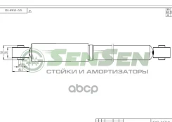 ����������� �������� ������ ������������ Sensen ���. 12120136 12120136 ����