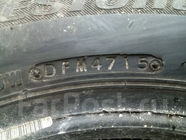 Bridgestone Ice Partner. ������, ��� �����, 2015 ���, �/�, ����� 50 % ����