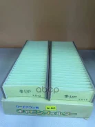 ������ ������ Union Japan ���. AC205 AC205 ����