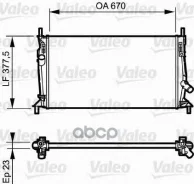 �������� Valeo ���. 734320 734320 ����