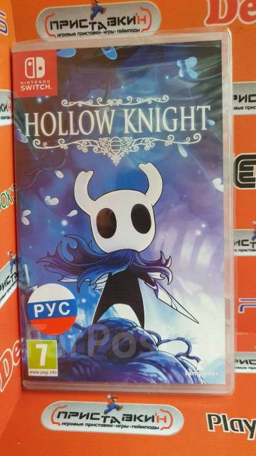 Hollow Knight (Nintendo Switch рус суб). новый Диск Приставкин