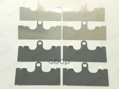 �������� ��������������� ������� (��������) Renzo ���. BSS063 BSS063 ����