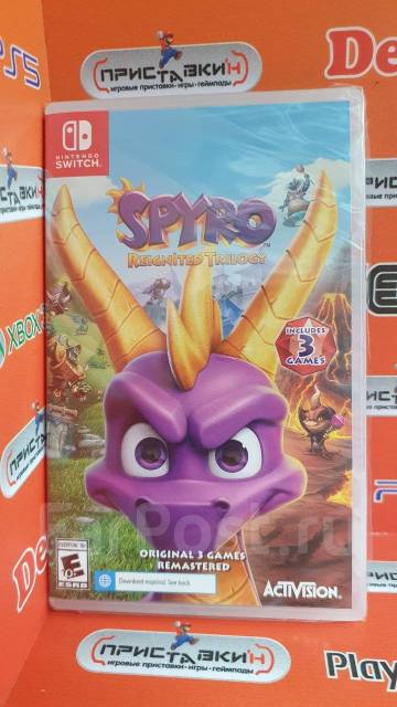 Spyro reignited trilogy nintendo sales switch