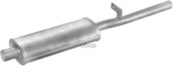 ��������� ������� ����� Wolga 2401 2.5 Polmostrow ���. 4002 4002 ����