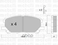 ������. ������. ������� Lexus RX 2003- F Metelli ���. 2206180 �-� 2206180 ����