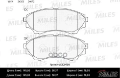 ������� ��������� �������� (����� Semi-Metallic) FORD Ranger 99-/Mazda B-Serie 99- /BT-50 06- (TRW GDB3403) E100408 Miles ���. E100408 E100408 ����