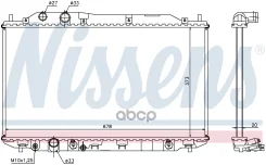 �������� Nissens ���. 68141 68141 ����